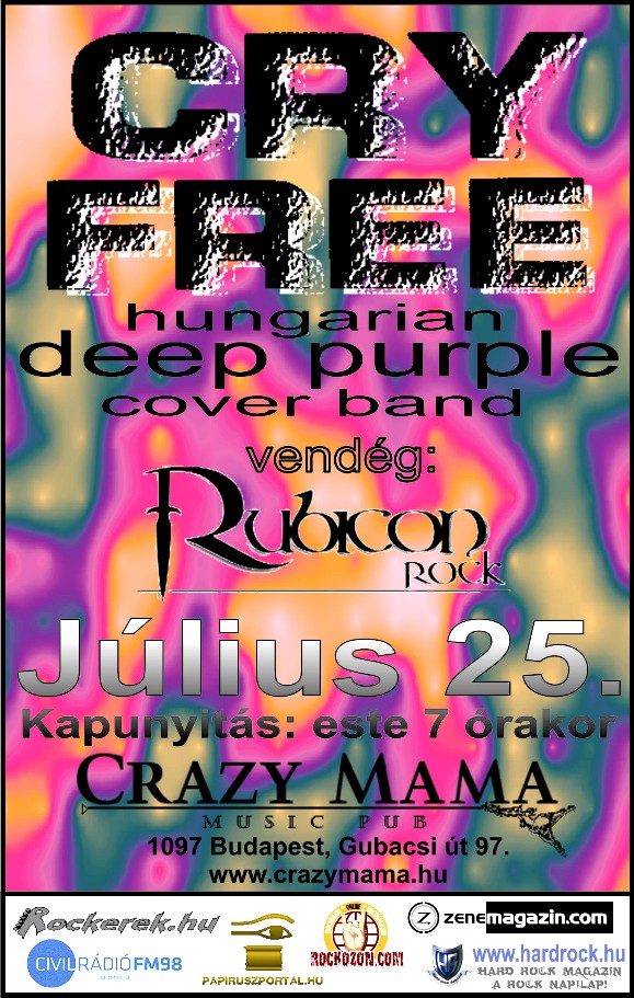 cm090725flyer