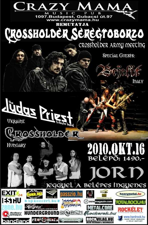 cm20101016flyer