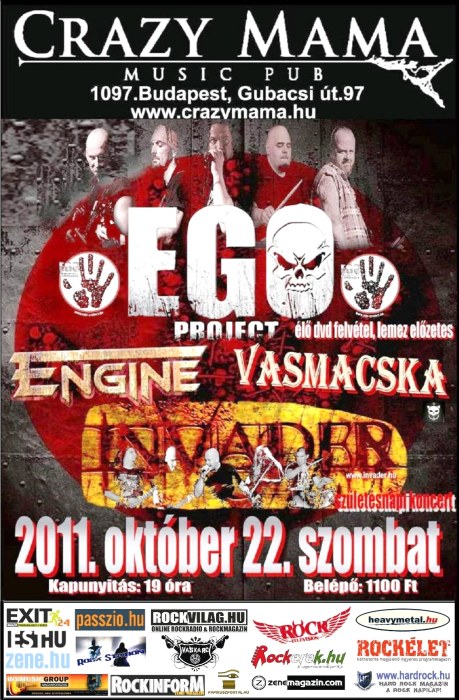 20111022 EGO CM