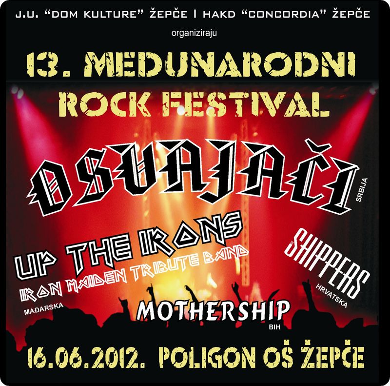 Uti ROCK