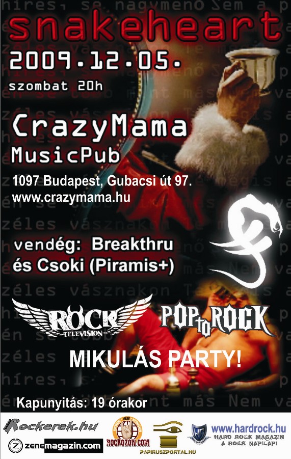 cm091205flyer
