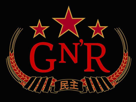 Hazánk közelébe jön a Guns N' Roses