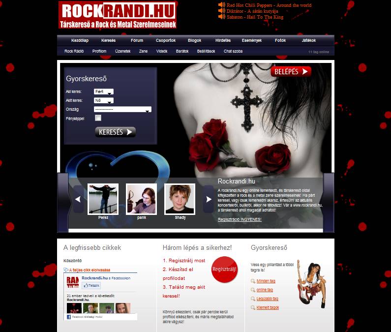 rr_front
