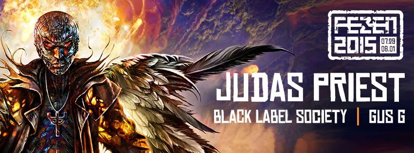 judasfezen 20150112
