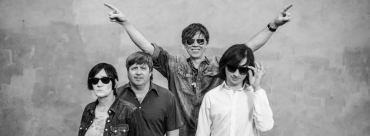 Thurston Moore - Budapesten lép fel a Sonic Youth alapítója