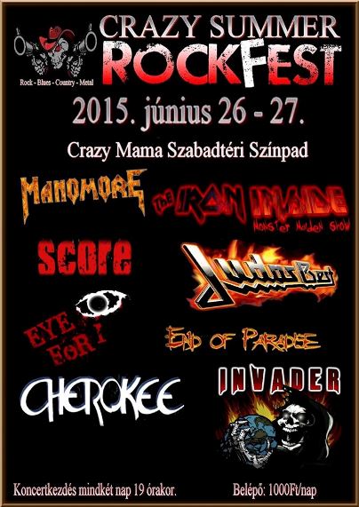 crazy-flyer 20150618
