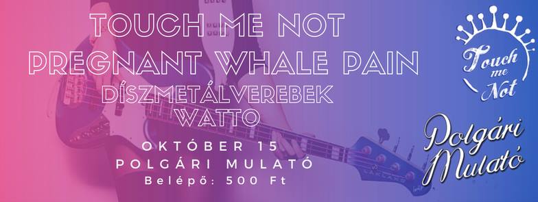 touch me not flyer 20161012
