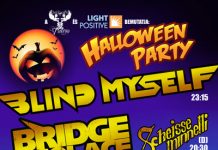 halloween_flyer_net