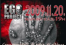 ego_project_crazymama
