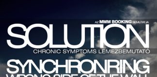 solution_flyer_0312_d
