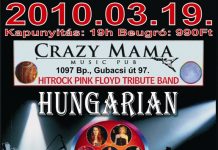 cm20100319flyer