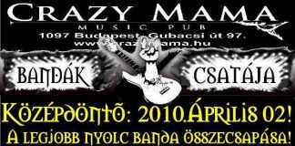 cm20100402-03flyer