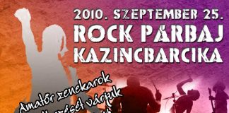 rockprbaj2010