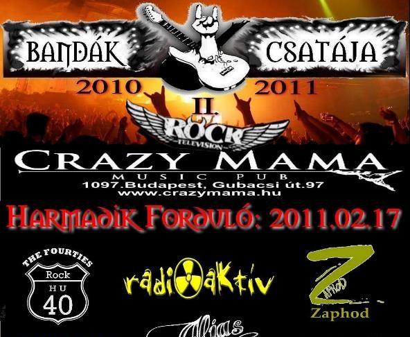 cm20110217flyer