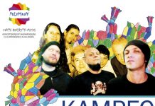 A38: Koncertsorozat Magyarország EU-elnökségének alkalmából a38_kampec_20110502