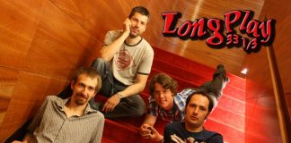 long_play_20110814