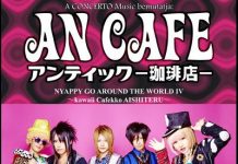 An Cafe – Ismét Budapesten a színes japán pop/rockcsapat an-cafe-flyer 20140208