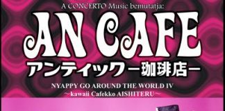 an-cafe-flyer 20140208