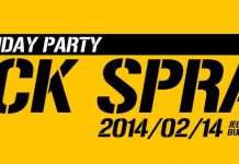 Neck Sprain szülinapi buli a ShowBarlangban, a Powertrip és a Grizzly zenekarokkal necks