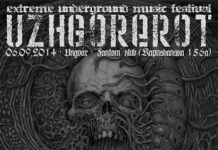 uzghoroth-flyer 20140813