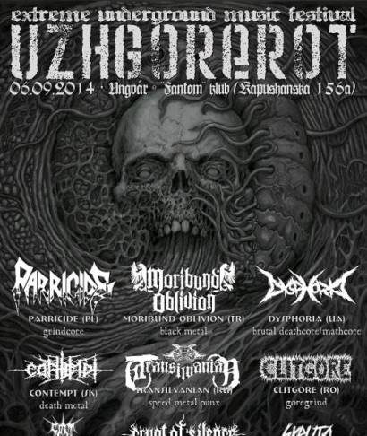 uzghoroth-flyer 20140813