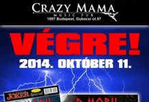 mobil-flyer 20141009