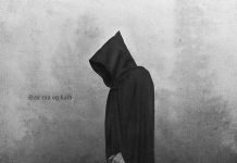 Djevel – Megjelent a norvég banda harmadik nagylemeze djevel-cover 20150402