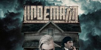 lindemann-cover 20150504