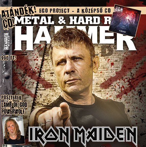 hammerworld 20150912