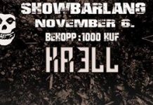 horrorparty-flyer 20151103