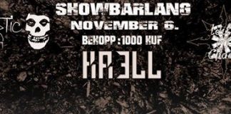 horrorparty-flyer 20151103