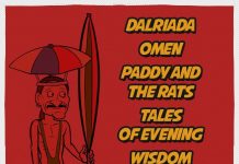 rockmaraton flyer 20151210