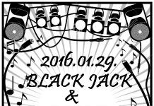 Black Jack & G. Block 23 a veszprémi Metróban black jack flyer 20160117