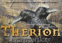 therion flyer 20160106