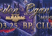 almanac flyer 20160304