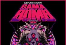 gama bomb flyer 20160621
