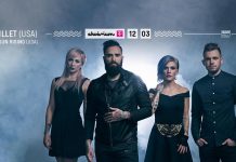 skillet flyer 20160725