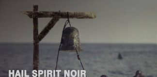 hail spirit noir cover 20161023