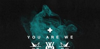 while she sleeps 20161123