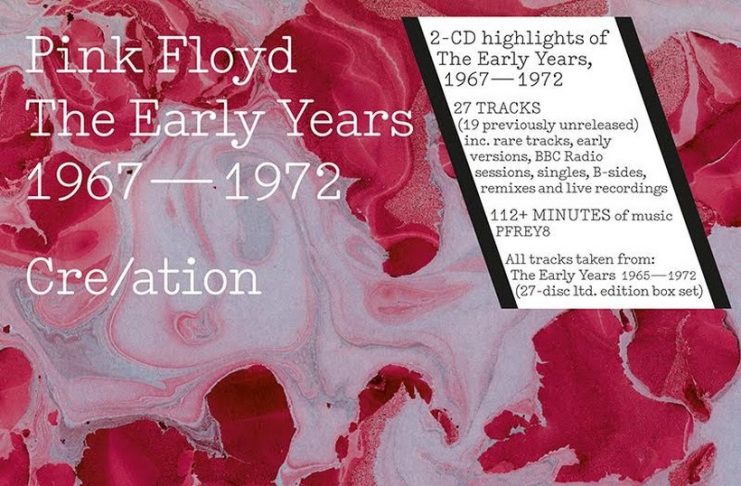 pink floyd cover 20161201