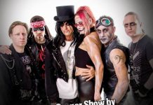 Alice Cooper by Where Is Cooper- a hajdúszoboszlói Rock Caféban