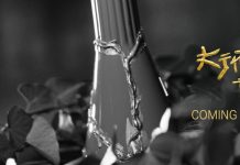A hamarosan érkező Theta EP-vel bemutatkozik a Kintsugi